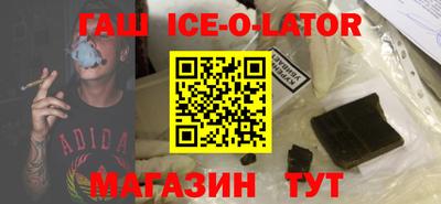 дурь Камышлов