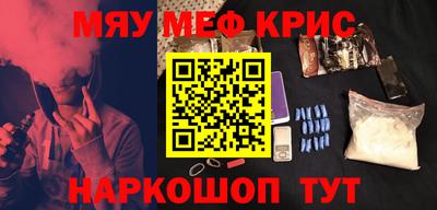 гашиш Кандалакша
