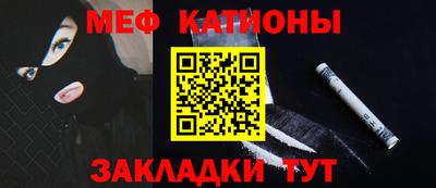 дурь Камышлов