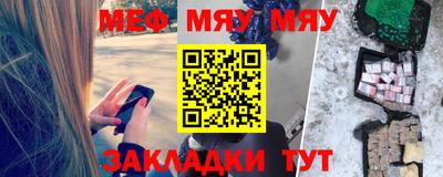гашиш Кандалакша