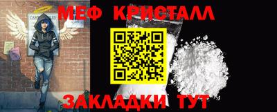 дурь Камышлов