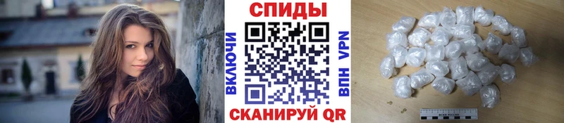 МЕТАМФЕТАМИН мет цены наркотик Новый Уренгой