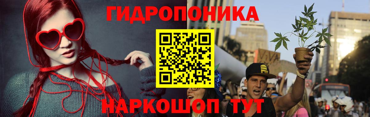 Шишки марихуана индика  Каннабис OG Kush  Новый Уренгой  Каннабис THC 21%  Вход с VPN  Каннабис конопля 